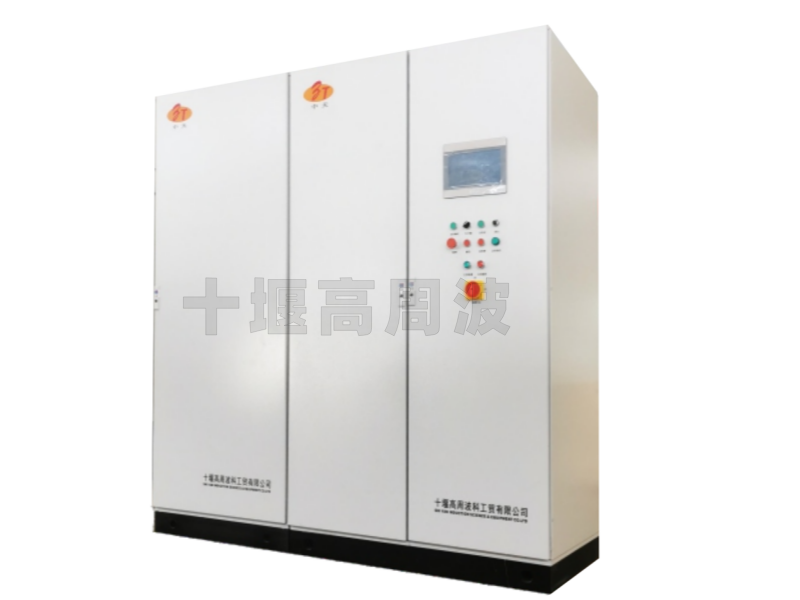 ZTTP系列 IGBT晶體管中頻、超音頻感應(yīng)加熱電源